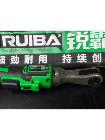 Угловой гайковёрт RUIBA RB-JL100A без АКБ