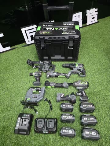 Набор 8 в 1 TNYAN EX8000L